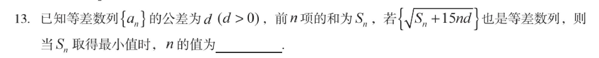 试题图片