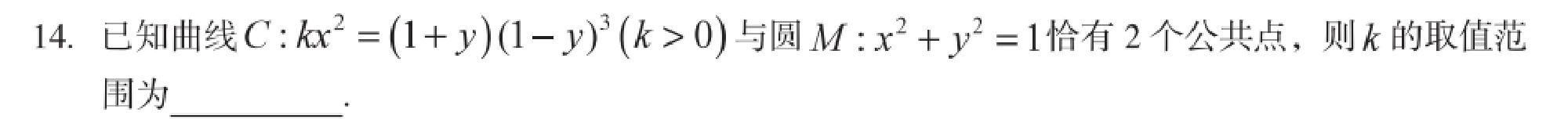 试题图片